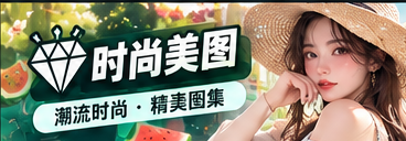 摄影与剪辑幕后知识